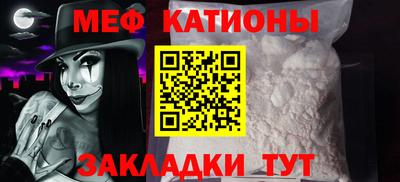 соль курить ск Ирбит