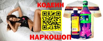 каннабис Изобильный