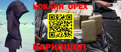 каннабис Изобильный