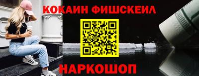 каннабис Изобильный