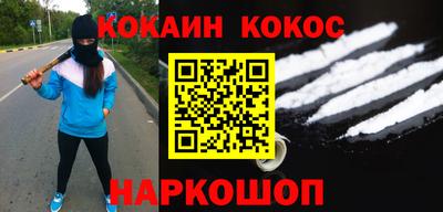 каннабис Изобильный