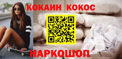 каннабис Изобильный