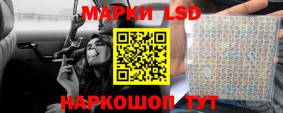 соль курить ск Ирбит