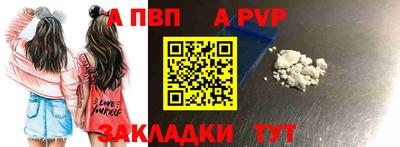 каннабис Изобильный