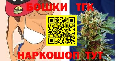 каннабис Изобильный