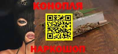 каннабис Изобильный