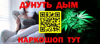 соль курить ск Ирбит