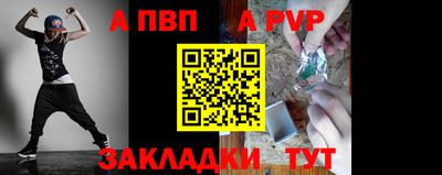 соль курить ск Ирбит