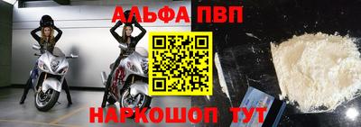 соль курить ск Ирбит