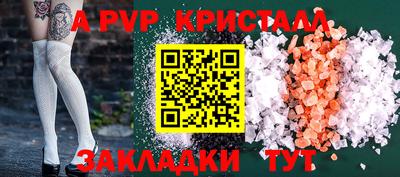 соль курить ск Ирбит