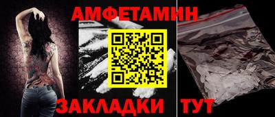 каннабис Изобильный