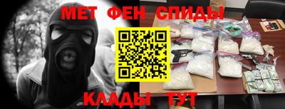 каннабис Изобильный