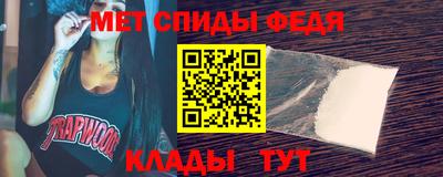 соль курить ск Ирбит