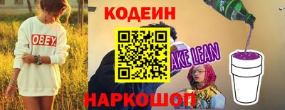 каннабис Изобильный