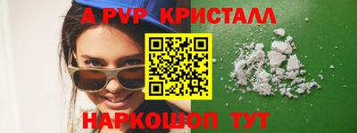 каннабис Изобильный