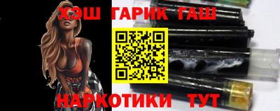 каннабис Изобильный