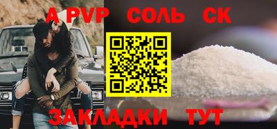 каннабис Изобильный