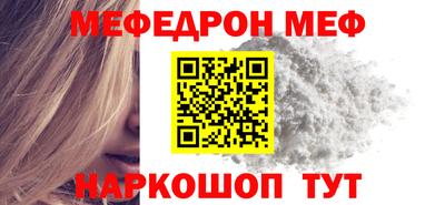 каннабис Изобильный