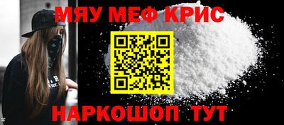 каннабис Изобильный